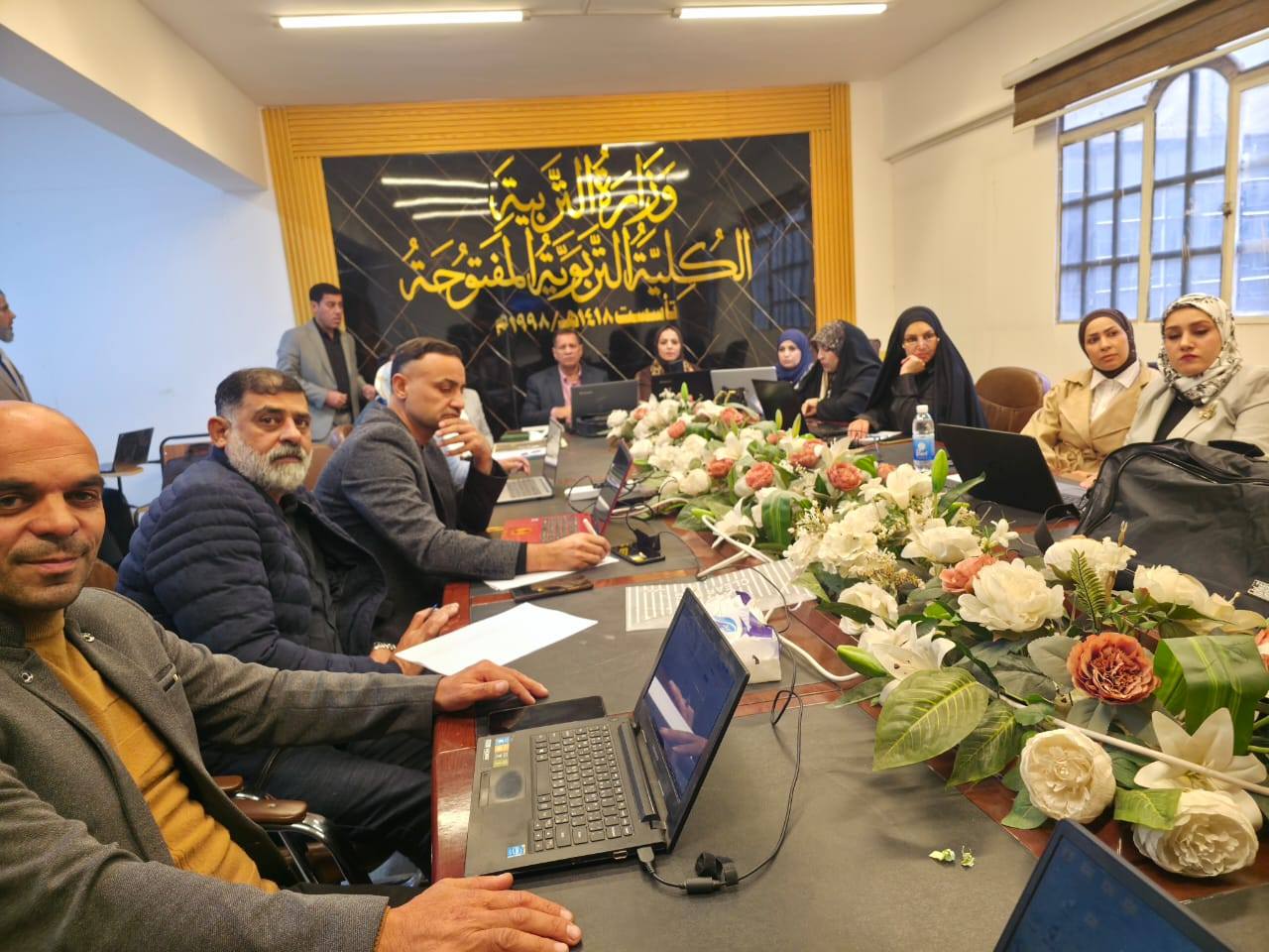 مرحباً بكم في مركز التعليم المستمر